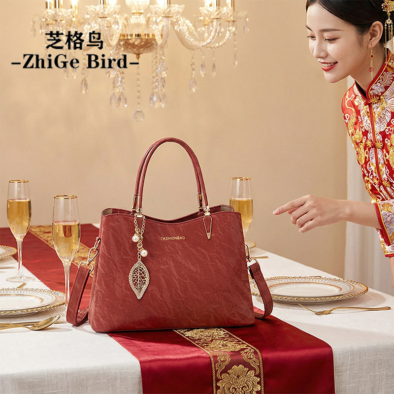 芝格鸟托特包女2025新款红色婚包单肩包结婚包包新娘包大容量包包,箱包皮具/热销女包/男包,托特包,淘宝优惠券,粉丝福利购,淘宝优惠卷