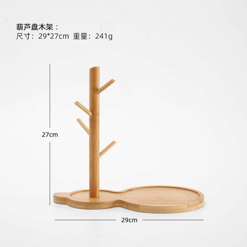 创意竹木葫芦树杈托盘摆件家居入户玄关钥匙收纳水滴木架装饰品