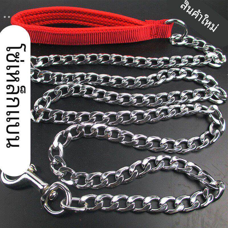 防咬狗狗牵引绳加长5米拴狗炼条狗炼子狗项圈铁炼狗狗牵引绳狗绳