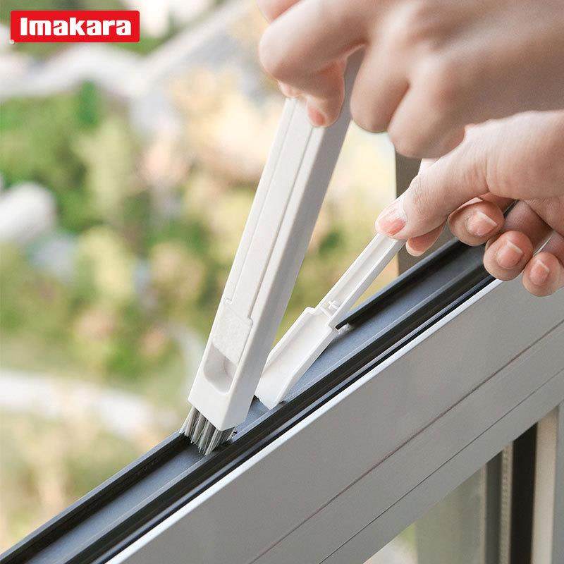 缝隙清洁刷窗户窗槽凹槽清洁刷子门窗缝隙刷纱窗清洗工具带簸箕