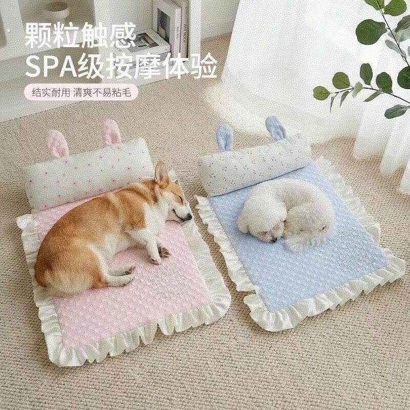 宠物夏日凉垫冰豆豆宠物垫子夏季降温小狗狗睡觉猫窝垫子夏天睡窝