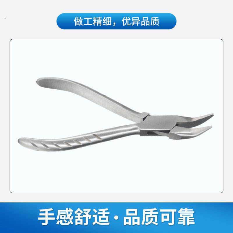 眼镜修理工具套装镜腿调整鼻托钳松紧调节钳子眼睛镜框桩头维修钳