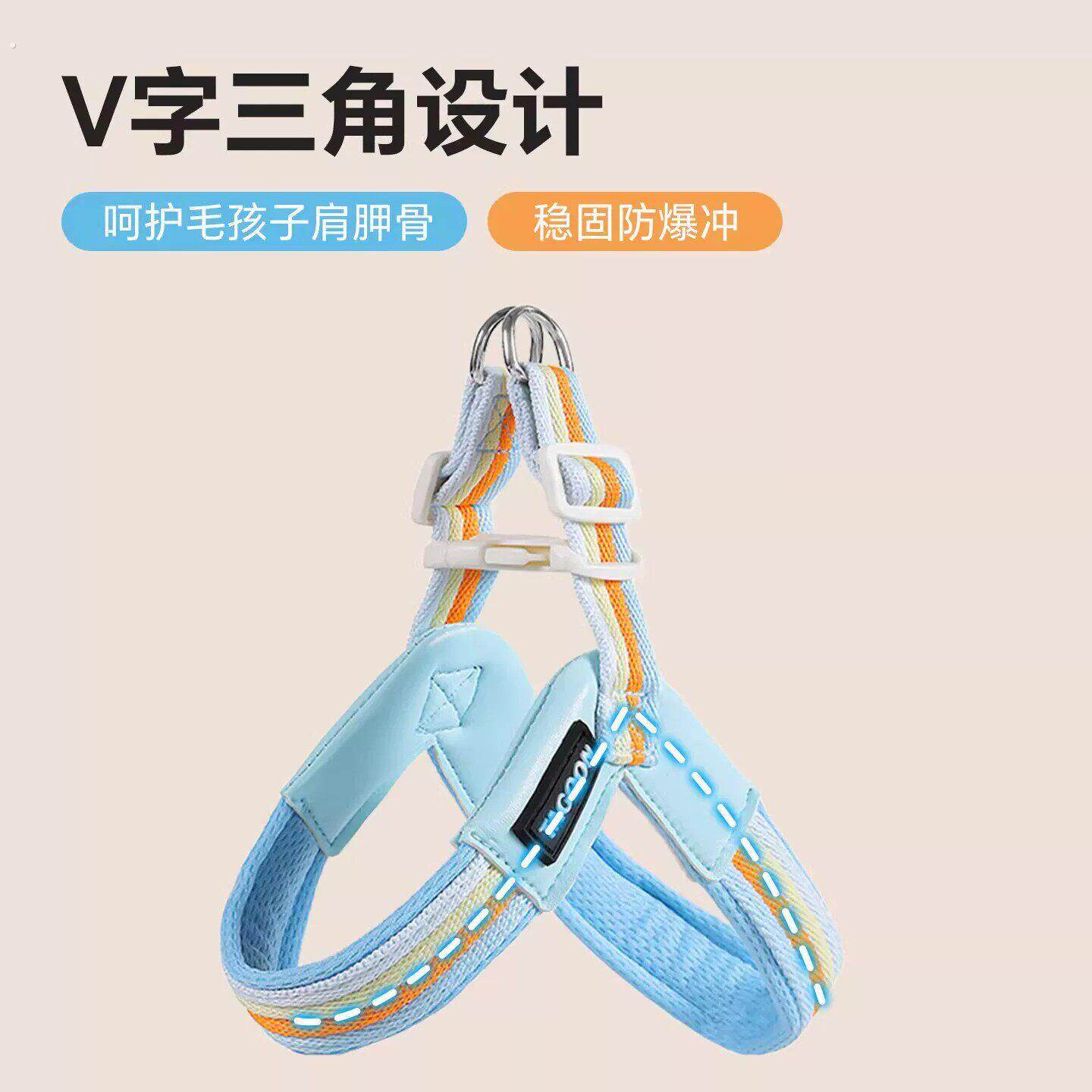 狗狗伸缩牵引绳胸背带夏季透气不勒脖小型犬宠物遛狗项圈绳子狗链