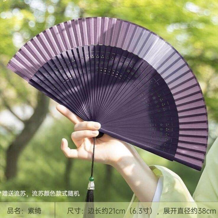新中式折扇纯色扇子中国风便携真丝镂空竹扇旗袍汉服女式晨袍扇子