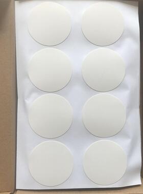 五厘米圆贴自由裁剪家俱整体橱柜封口贴螺丝孔贴环美贴墙洞贴铰链