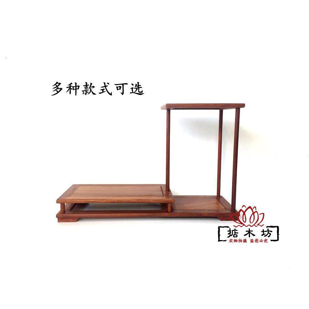 红檀木工艺品鸡翅实木雕小博古架多宝阁奇石盆景架茶壶架底座摆件