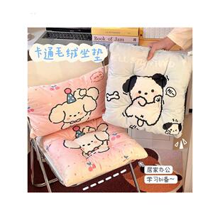 可爱毛绒坐垫椅子垫办公室久坐椅垫学生教室宿舍防屁股痛座垫屁垫