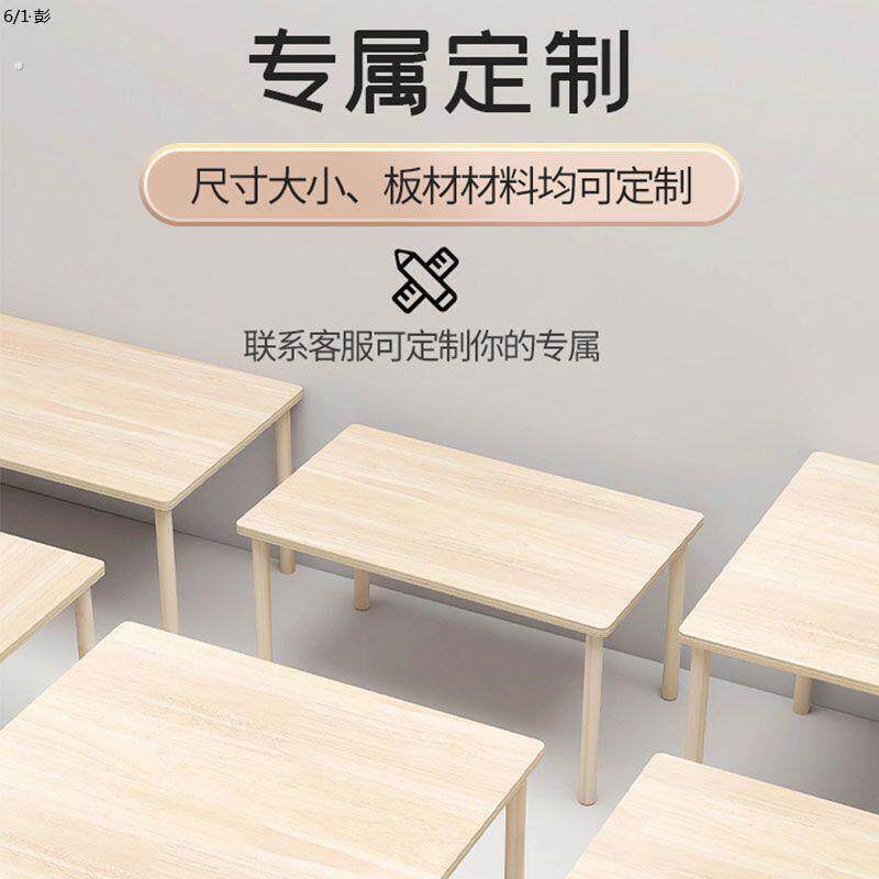 衣柜分层宿舍分层架分隔板衣橱整理架隔层置物架收纳神器实木隔断