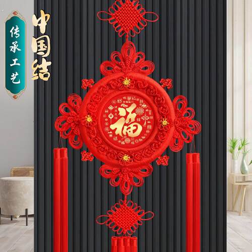 新款高档中国结入户门桃木圆形大号玄关福字乔迁客厅挂件装饰过年