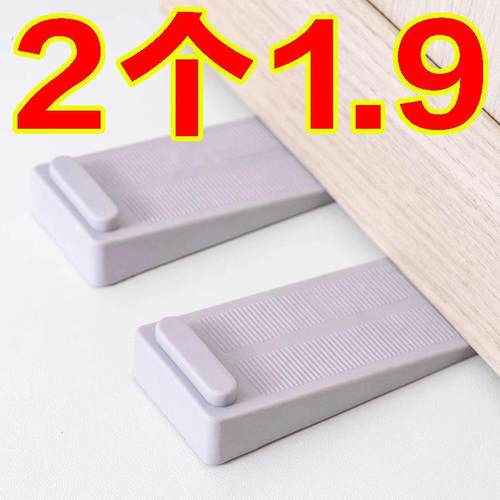 硅胶门塞挡免打孔防风门挡通用型阻门器安全门吸防撞防夹手固定器