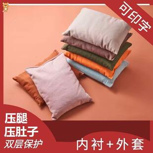压电极板康覆理疗沙袋压腿压肚子腹部孕妇剖腹产砂袋瑜伽舞蹈沙袋