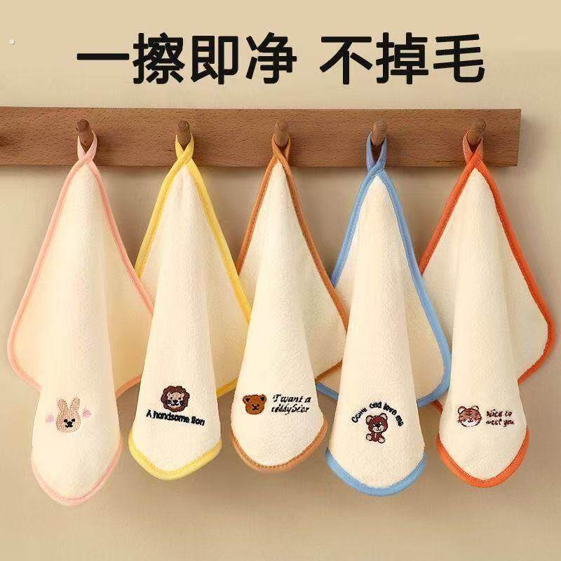 小毛巾儿童洗脸家用吸水幼儿园洗手帕擦手帕挂脖宝宝超柔软速干