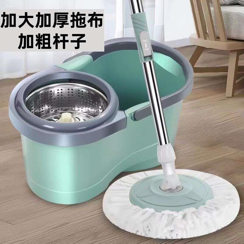 旋转拖把省力懒人免手洗自拧水家用清洁拖把桶墩布地拖布双驱加粗