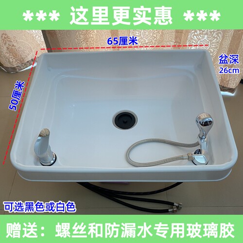 美发店洗头床洗头槽理髲店洗头槽洗头床配件洗头床枕头理髲椅配件