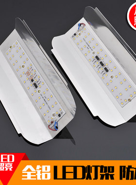 LED碘钨灯灯架LED灯架防水超亮带替1000瓦碘钨灯管投光灯 工地灯