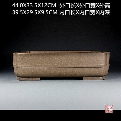 精品 宜兴紫砂盆景花盆 全手工仿古中带长方形乌泥 花卉绿植松柏