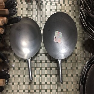 香港铁柄锅不粘锅铁锅家用锅圓底熟铁无涂层传统手工手打铁柄炒锅