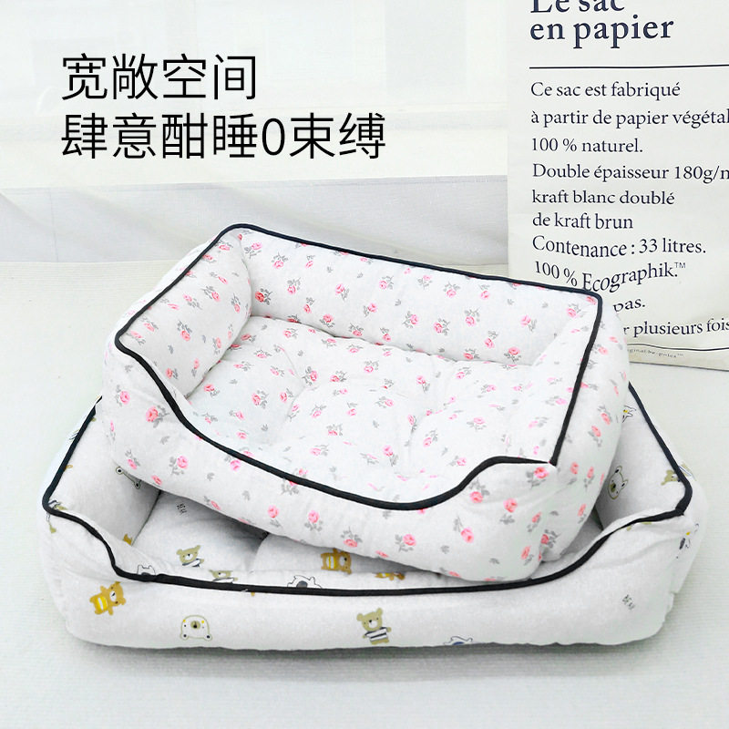 狗窝四季通用睡垫中小型犬猫比熊睡觉用幼猫踩奶宠物床工厂可,宠物/宠物食品及用品,狗窝/屋/帐篷/沙发,淘宝优惠券,粉丝福利购,淘宝优惠卷