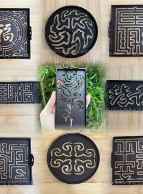 方形篆模香道用品用具纂香粉工具双耳模具苏工色黄铜9cm多样款式