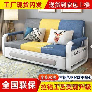 折叠沙发床二用一体多功能可伸缩单人沙发双人客厅三人小户型两用