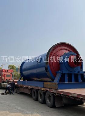 恒宏出售1200x4500格子型陶瓷球磨机 小型矿渣球磨机 连续磨砂机