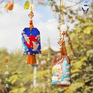 御守香囊香袋布艺车挂平安挂件檀香香包吊饰