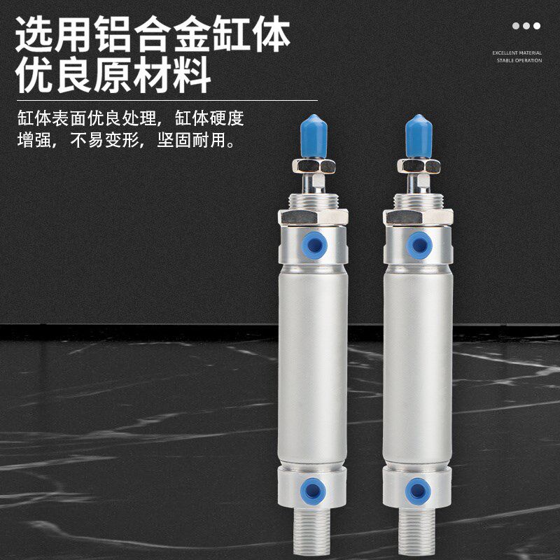 迷你MBL20/25X25X30X50X60X75X80X100X125X150X200SCA气缸
