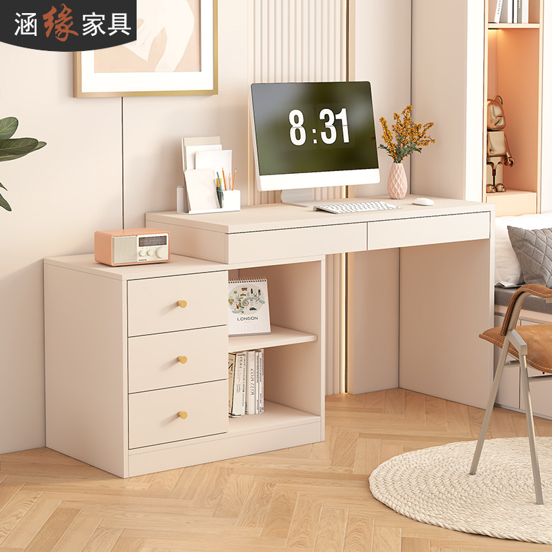 奶油风转角书桌家用小户型旋转伸缩双人电脑桌写字桌办公桌7L46