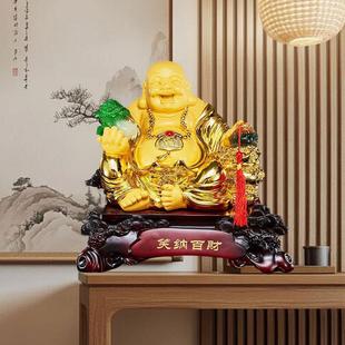 笑纳百财弥勒佛白菜金蟾摆件树脂工艺品镀金大佛像家居办公室礼品