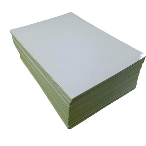 a4不干胶小批量标签贴纸白色激光碳粉喷墨打印纸背胶纸可写可打印