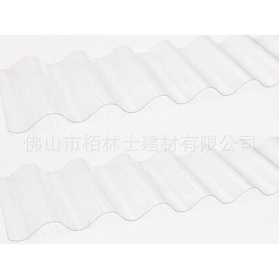 PC透明瓦采光板PC930波浪瓦别墅亮瓦塑料玻璃透光瓦透光树脂瓦