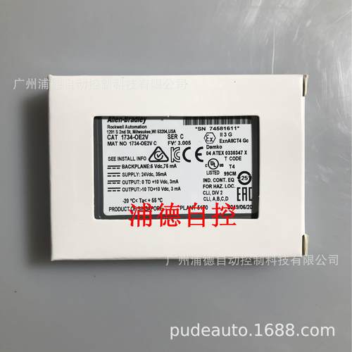 1734-OE2V 现货1734 POINT I/O 数字量模块