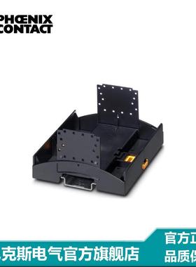 菲尼克斯 电子模块外壳 - BC 107,6 UT HBUS BK - 2896270