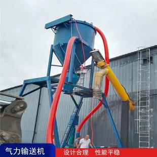钢板仓粉煤灰出灰装 负压气力抽灰机 罐输送机 车输送设备 水泥灰装