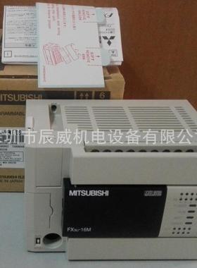 三菱PLC FX3U-128MR/ES/80MT/80MR/64MT/64MR/48MT 32MR 16MR