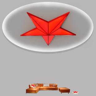 立体五角星吸顶灯党建室会议室造型灯大会堂大礼堂大厅灯具