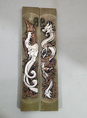 铜镇尺龙凤呈祥镇尺文房四宝镇尺收藏文房用品工艺品摆件