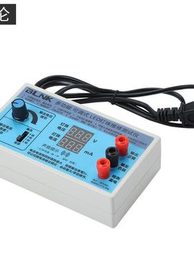 数显多功能可调式LED灯珠维修测试仪维修助手 范围200W