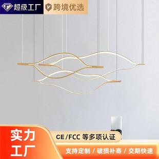 极简餐厅吊灯现代金色波浪线条餐桌灯嘴唇形前台艺术灯售楼处吊灯