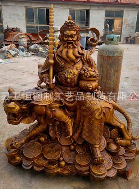 纯铜武财神赵公明神像铸铜赵公明骑虎黑脸财神爷彩绘铜佛像摆件