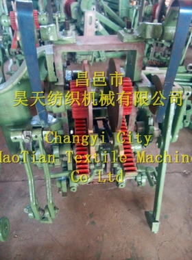 MG Multi shuttle box 、214 1511A Multi shuttle box factory