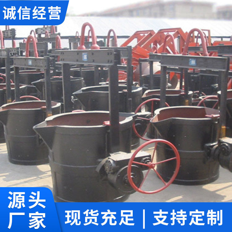 塞杆式铁水包报价电询塞杆式铁水包详情塞杆式铁水包厂家详情,农机/农具/农膜,其它农用工具,淘宝优惠券,粉丝福利购,淘宝优惠卷