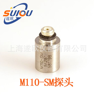 奥林巴斯超声波测厚仪探头 M110-SM单晶探头 接触式探头