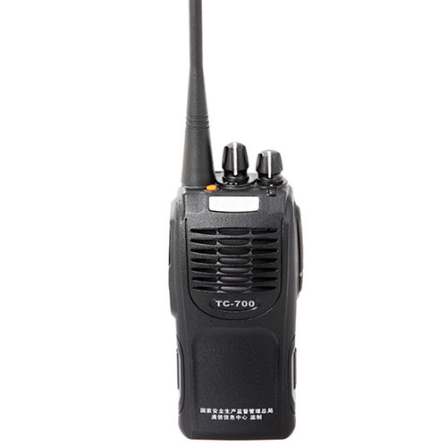 本安型防爆便携式对讲机 VHF UHF 海能达TC-700EX手持台