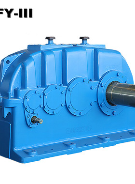 ZFY450~ZFY710硬齿面减速机齿轮箱GEARBOX广泛用于冶炼输送设备