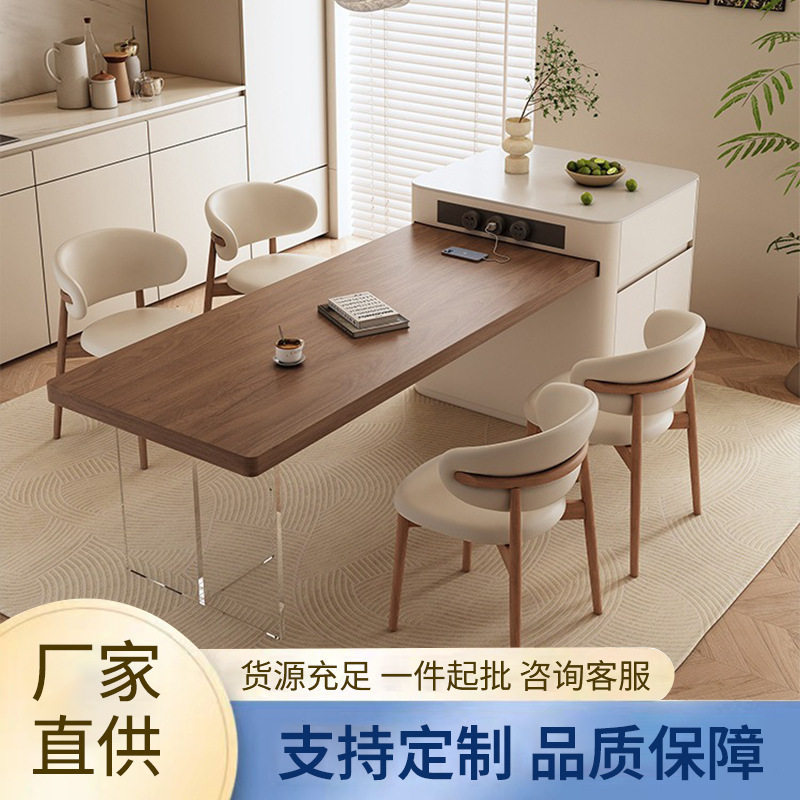 奶油风岛台餐桌一体家用小户型可伸缩岩板餐桌现代简约法式导台桌,住宅家具,岛台餐桌,淘宝优惠券,粉丝福利购,淘宝优惠卷
