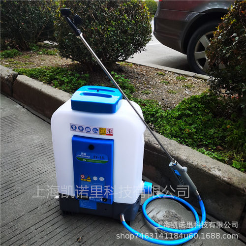 电动低容量喷雾器雾岛SY-15背负式镍合电池背负式常量喷雾器