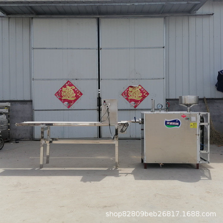 自动成型米豆腐机 块状米豆腐机 电热煮浆米豆腐机设备