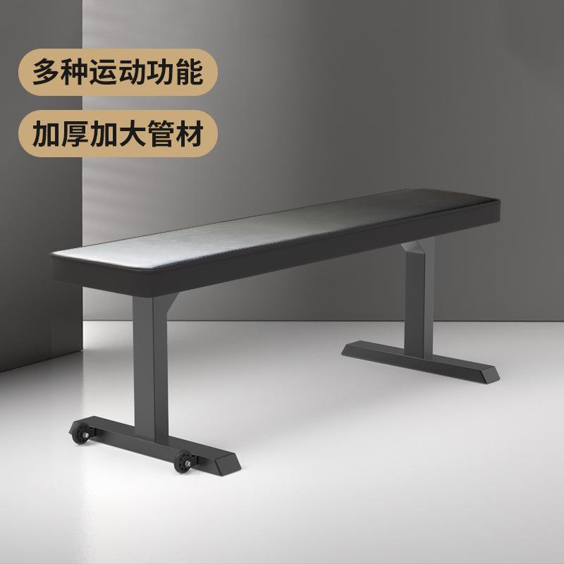 多功能平板凳滚轮款男士力量健身家用哑铃凳健身器材塑形
