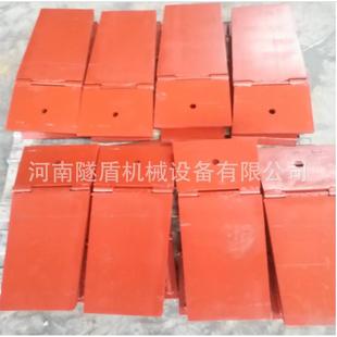 盾构机配件 洞门翻板折页压板 255*(170+280) 现货供应